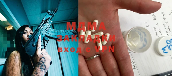 а пвп мука Беломорск