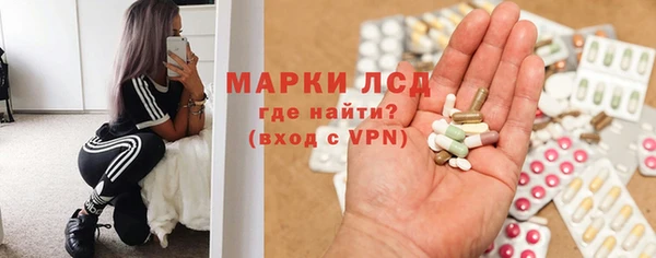 а пвп мука Беломорск
