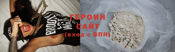МДМА Белоозёрский
