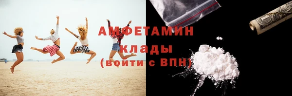 эйфоретик Богданович