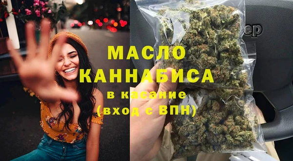 ПСИЛОЦИБИНОВЫЕ ГРИБЫ Богородск