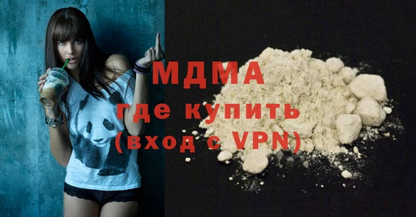 эйфоретик Богданович