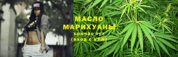 МДМА Белоозёрский