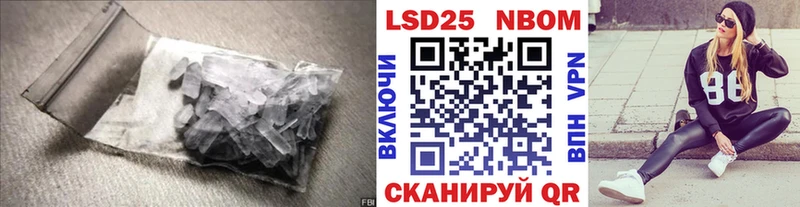 где найти   OMG вход  ЛСД экстази ecstasy  Макаров 
