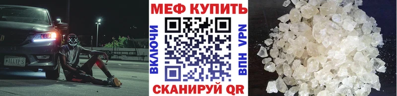 гидра зеркало  Макаров  МЯУ-МЯУ мяу мяу 