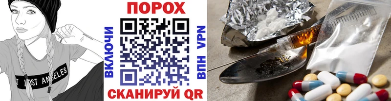 магазин продажи Макаров МЕТАМФЕТАМИН витя