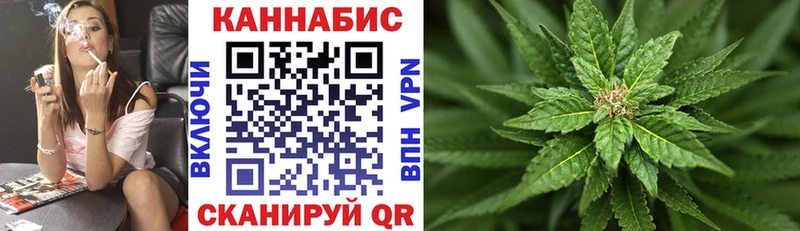 Канабис ГИДРОПОН  Макаров 